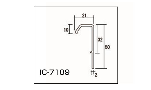 アルミレール引手　IC-7189の図面